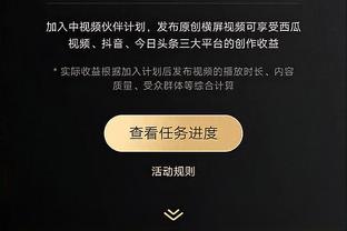 加拉格尔本场数据：替补登场29分钟，1射1正即打进绝杀球